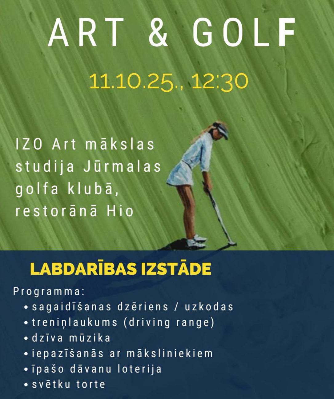 Art & Golf - Благотворительная выставка. 11.10.2025 12:30